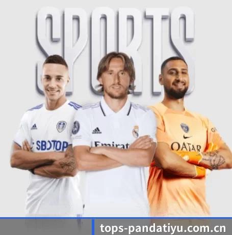关于我们 - 体育资讯内容服务(Panda Sports)