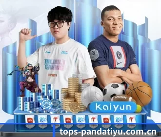 tops-pandatiyu.com.cn APP(Panda Sports)